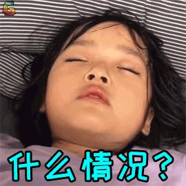 皮肤“*片鸦**”，“瘾”出激素脸，当心！