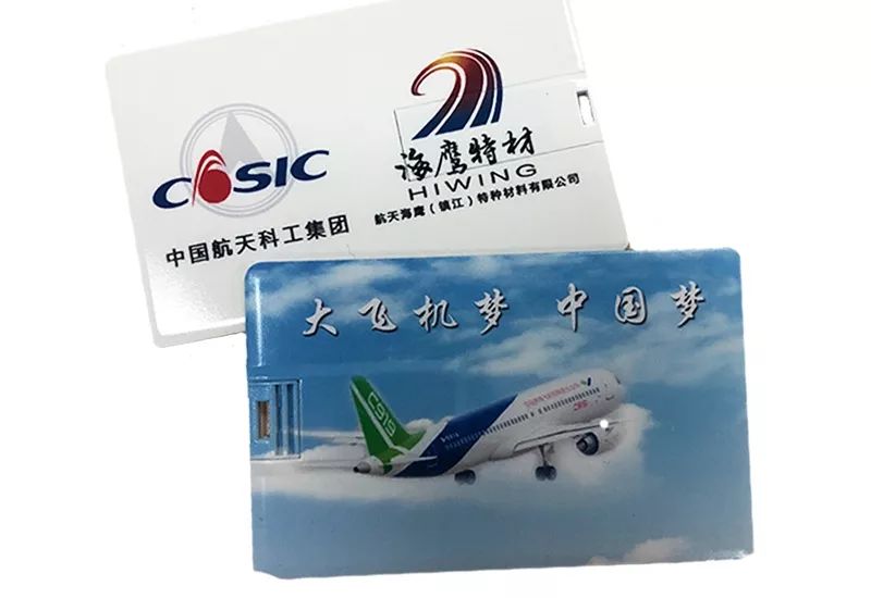 抽大大大大大大奖！航天防寒服防寒鞋“锦鲤大礼包”砸过来了！