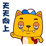 长沙高新区排名,长沙高新区全国排名