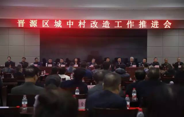 定了,今天正式实行!太原百万人受影响!还有几个坏消息……