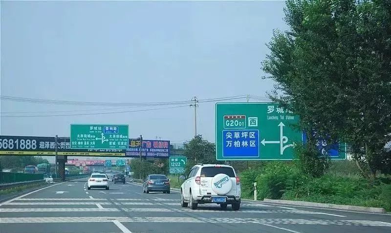 定了,今天正式实行!太原百万人受影响!还有几个坏消息……