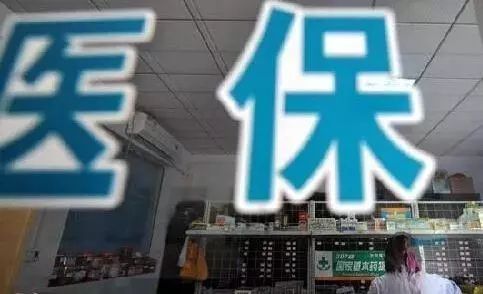 定了,今天正式实行!太原百万人受影响!还有几个坏消息……