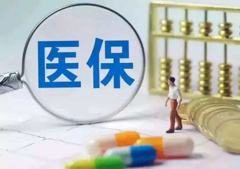 定了,今天正式实行!太原百万人受影响!还有几个坏消息……