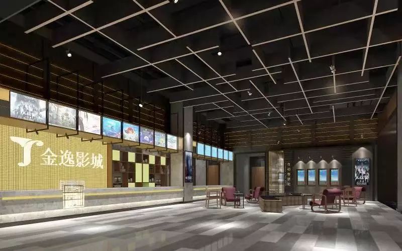 金逸影城电影院11月18日放映表,金逸影城一期