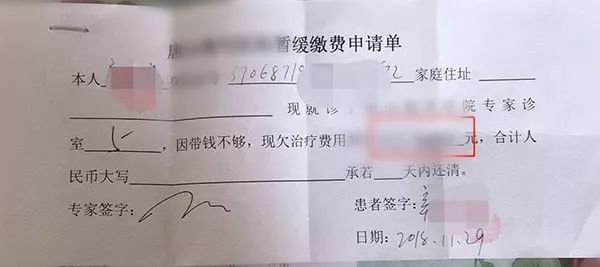 男子做包皮手术碰见相亲对象,去医院割包皮遇到前男友