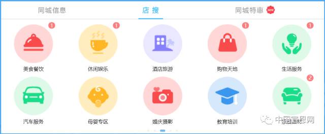 宣恩号外丨给36万宣恩人的招聘求职、房屋租售、二手市场、商家优惠。。。（20190318）