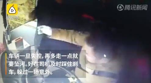 骞胯タ澶у寤烘牎90鍛ㄥ勾搴嗙澶т細,骞胯タ澶у寤烘牎搴嗙澶т細