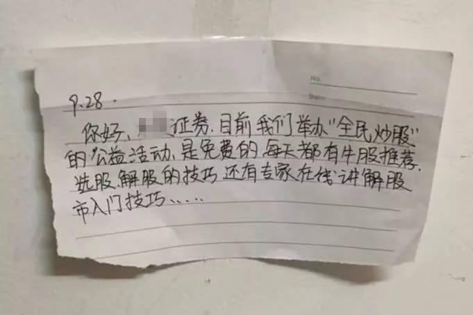 骞胯タ澶у寤烘牎90鍛ㄥ勾搴嗙澶т細,骞胯タ澶у寤烘牎搴嗙澶т細