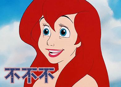 这家神一样超市要在闵行开了!据说买的食品吃了一半还能退