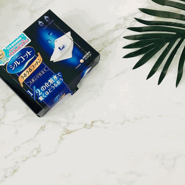 平价好物清单种草推荐,三个平价又好用的好物推荐