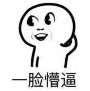 金莎回复的五个字引热议,金莎道歉全集视频