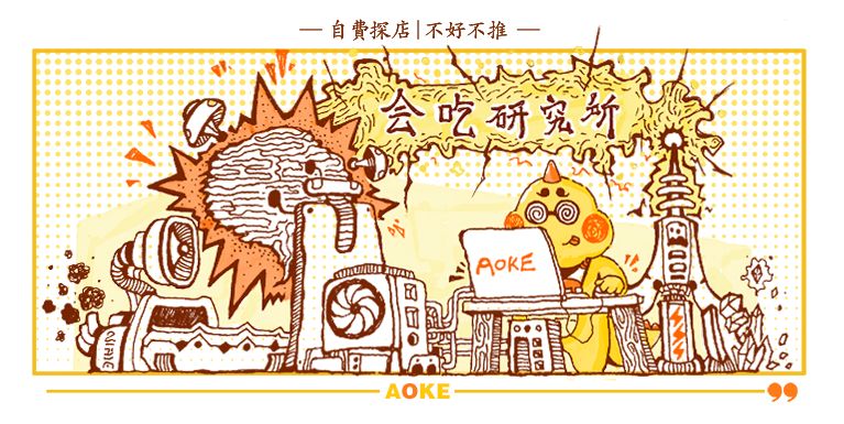 厦门本土小众年货伴手礼清单!再不买顺丰都停了