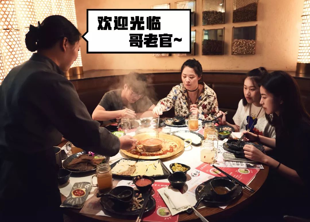 3.8折!!!排队神话《哥老官》6月6日正式亮相苏州中心,我要排在第一位