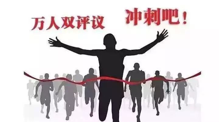 一心为民守护平安,事故处理大队依法履职