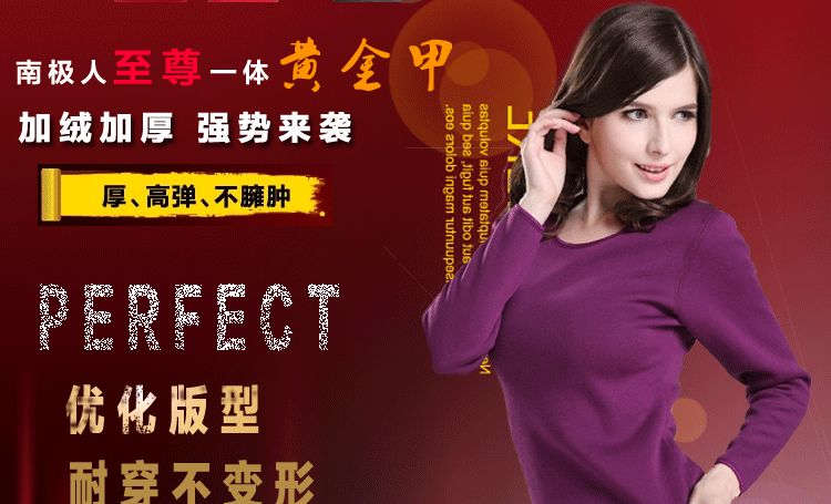 毛利超96.46%，光卖吊牌赚5个亿！“权威质检”100元搞定，这个销量冠军，你“中招”没？