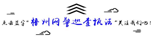刷爆朋友圈的十大谣言,辟谣十大朋友圈谣言