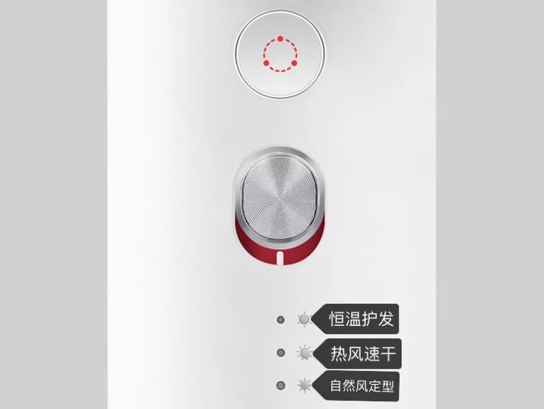 推荐几款不毛躁的吹风机,最好用的吹风机是哪款