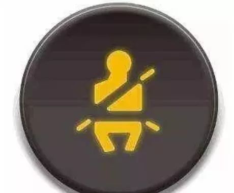 图解汽车故障灯含义大全,超全汽车故障灯大全建议收藏