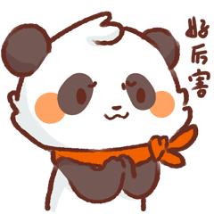 捷报|成都IFS喜提戛纳HeaventAwards大奖~