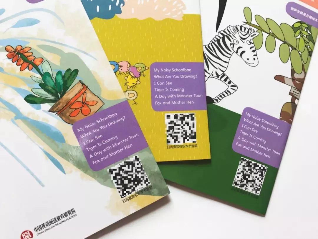 小学英语绘本阅读技巧和方法,新课标小学英语阅读100篇及答案