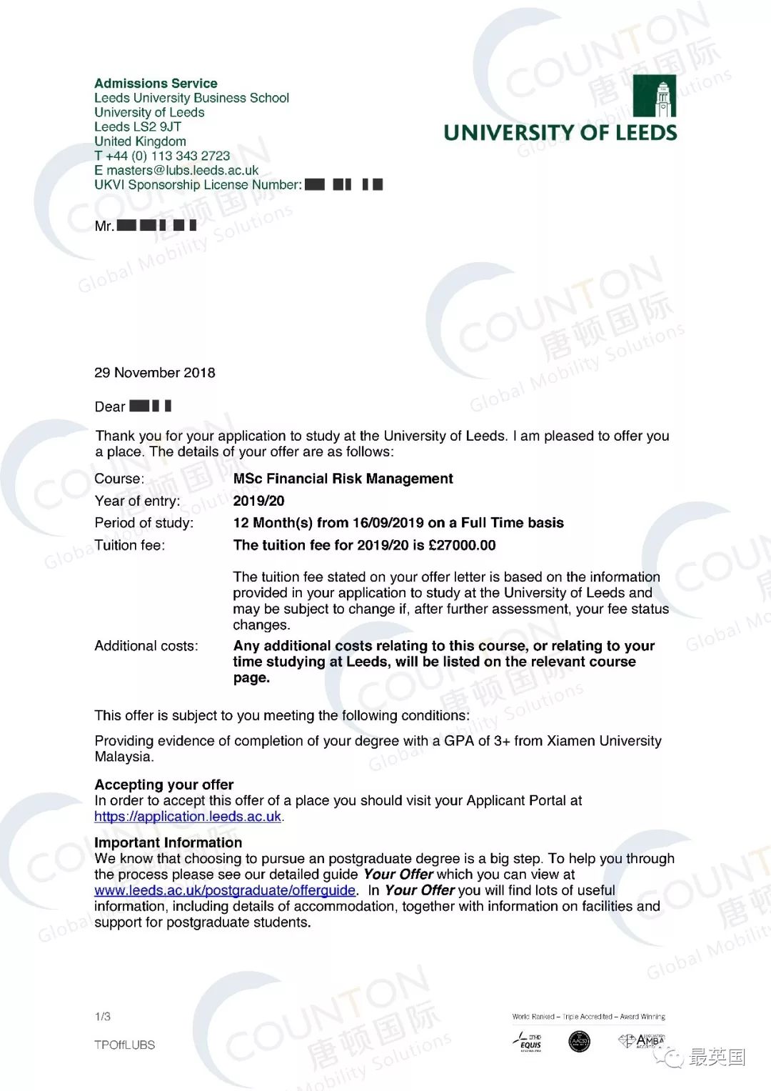 过年前被英国名校LSE无条件录取是一种怎样的感受?这波锦鲤下一个就是你!