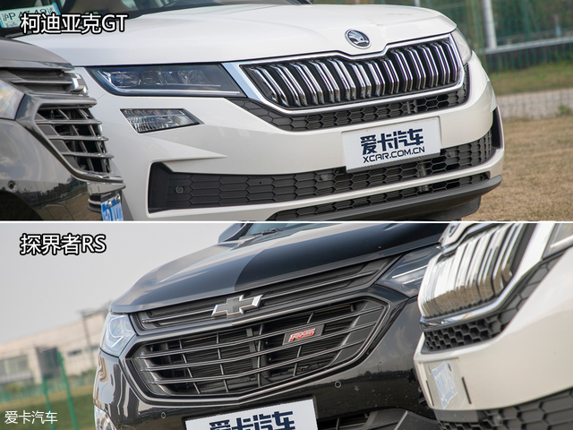 好看更实用的柯迪亚克gt好吗,柯迪亚克gt和探岳安全性