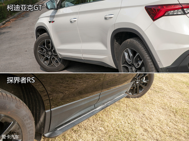 好看更实用的柯迪亚克gt好吗,柯迪亚克gt和探岳安全性