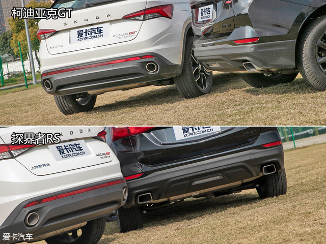 好看更实用的柯迪亚克gt好吗,柯迪亚克gt和探岳安全性