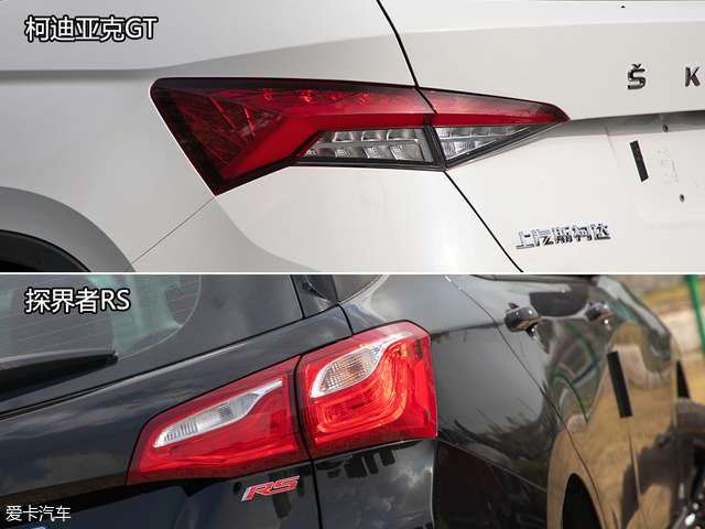 好看更实用的柯迪亚克gt好吗,柯迪亚克gt和探岳安全性