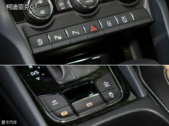 好看更实用的柯迪亚克gt好吗,柯迪亚克gt和探岳安全性