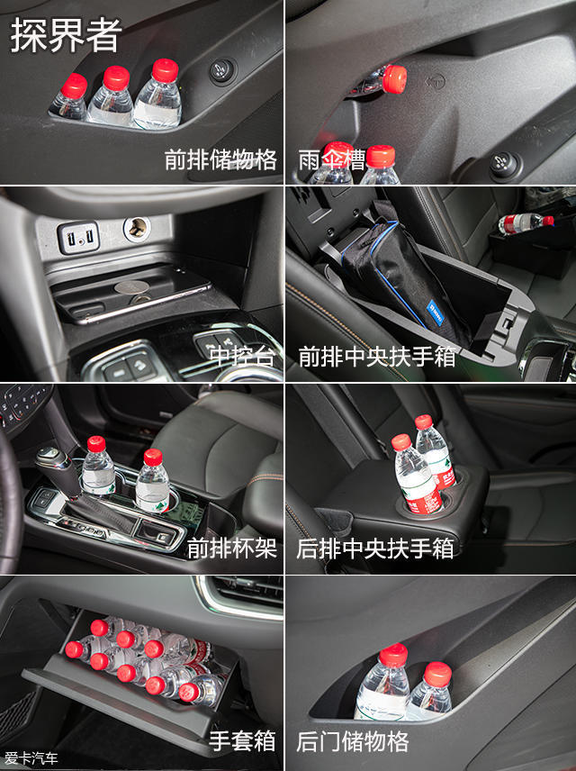 好看更实用的柯迪亚克gt好吗,柯迪亚克gt和探岳安全性