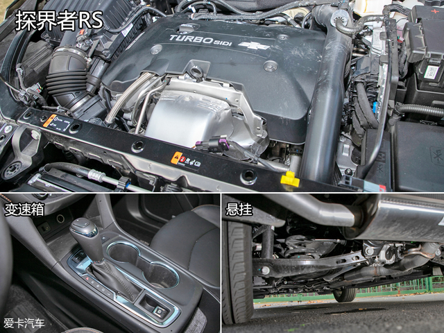 好看更实用的柯迪亚克gt好吗,柯迪亚克gt和探岳安全性