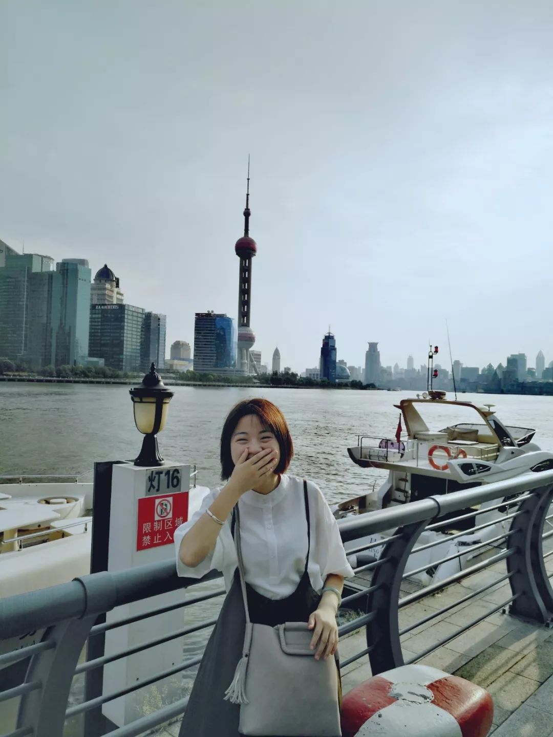 「人物」“不惧错误，务实上进”——你身边的湖师好青年：陈璐