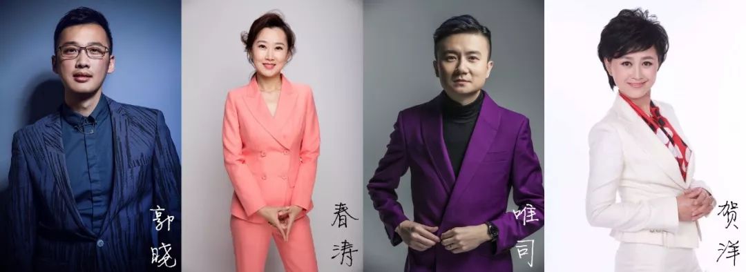 这事你在现场吗?人超级多!上台做游戏就有礼品拿,买皮草更实惠!