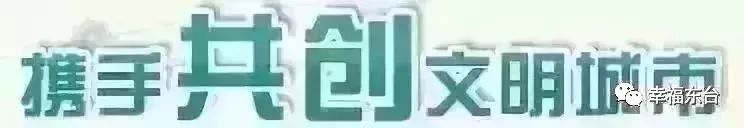 国家对代购微商的政策 (微商代购最新政策)