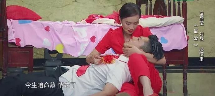 我就是演员第一季宋轶,我就是演员评审团史航