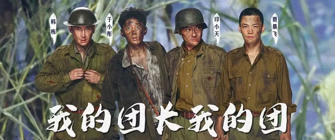 我就是演员第一季宋轶,我就是演员评审团史航