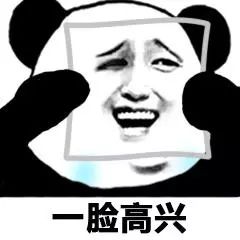 千万别买的28样东西,吐槽千万别买的28样东西