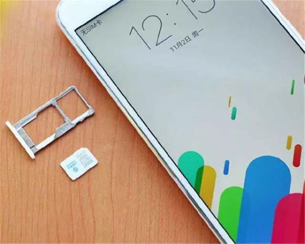 手机号销户多久启用,手机号怎么异地销户