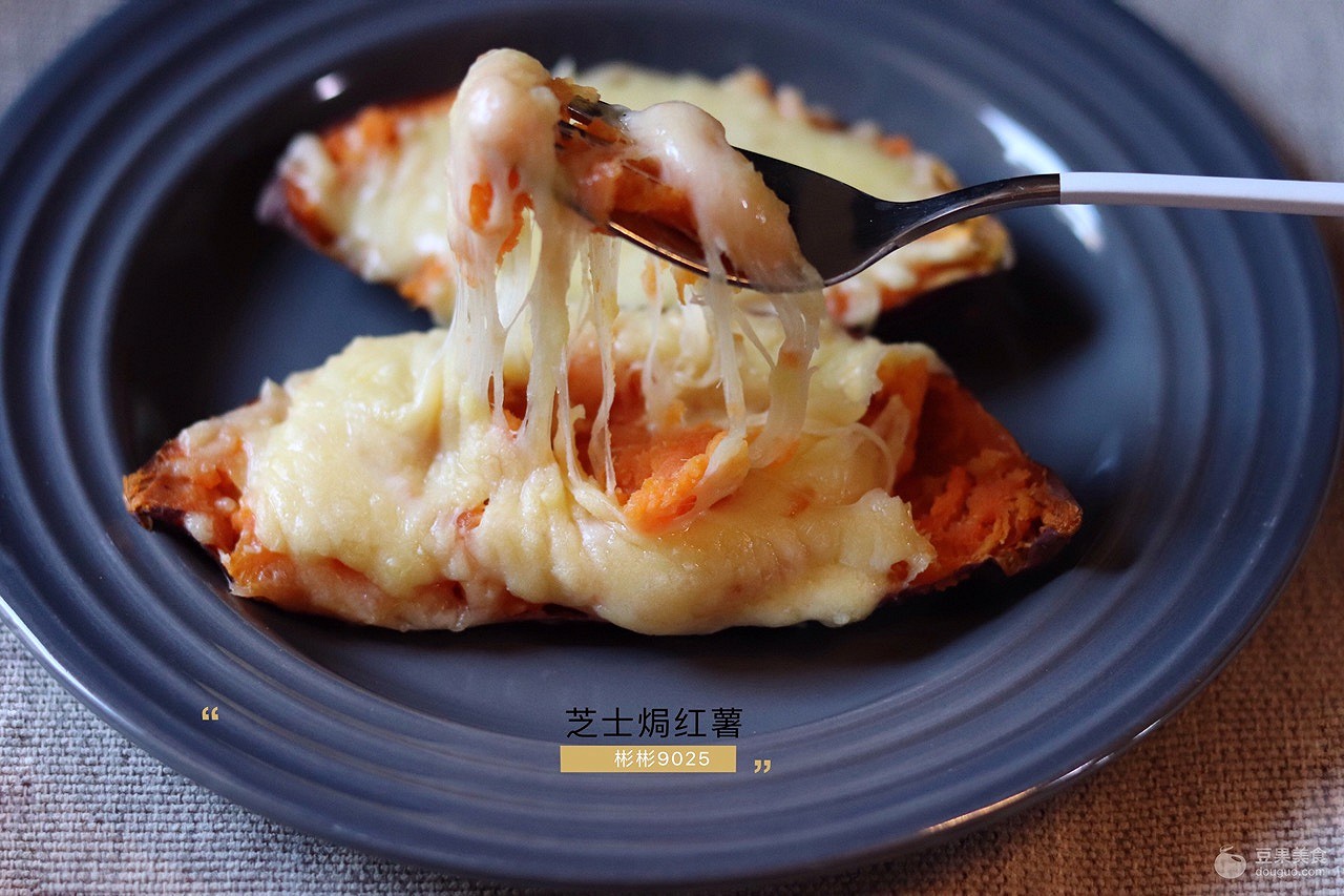 芝士焗红薯球做法,芝士焗红薯微波炉