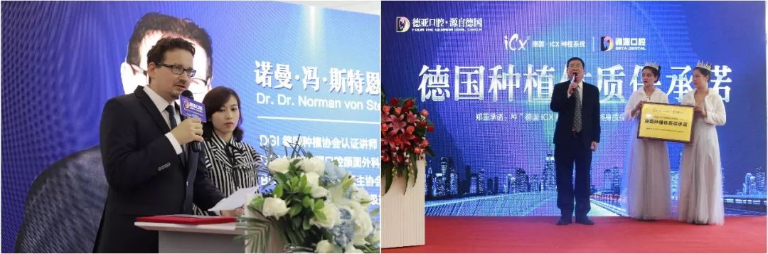 最新发布！12-80岁市民快看，种植牙、矫正牙齿10项全减免~