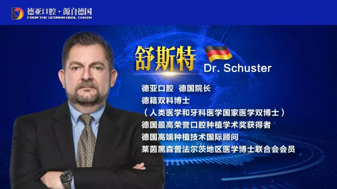 最新发布！12-80岁市民快看，种植牙、矫正牙齿10项全减免~