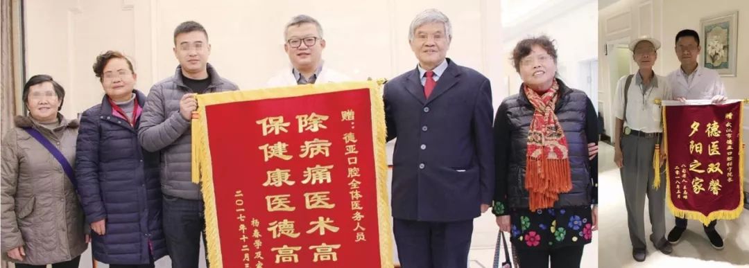 最新发布！12-80岁市民快看，种植牙、矫正牙齿10项全减免~