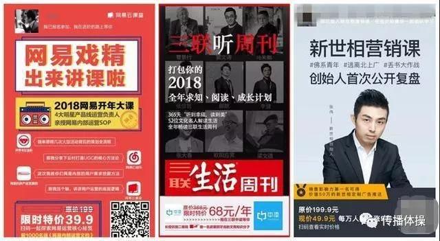 2018十大营销案例奖,2020年十大营销关键词