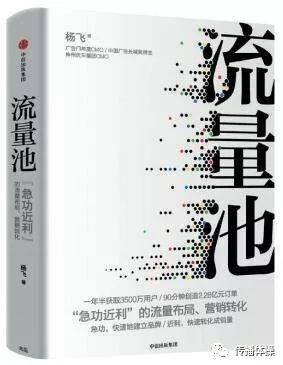 2018十大营销案例奖,2020年十大营销关键词