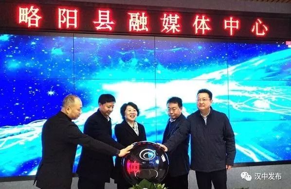 三区建设贡献力量,召开三市建设研讨会