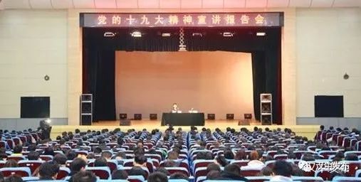 三区建设贡献力量,召开三市建设研讨会