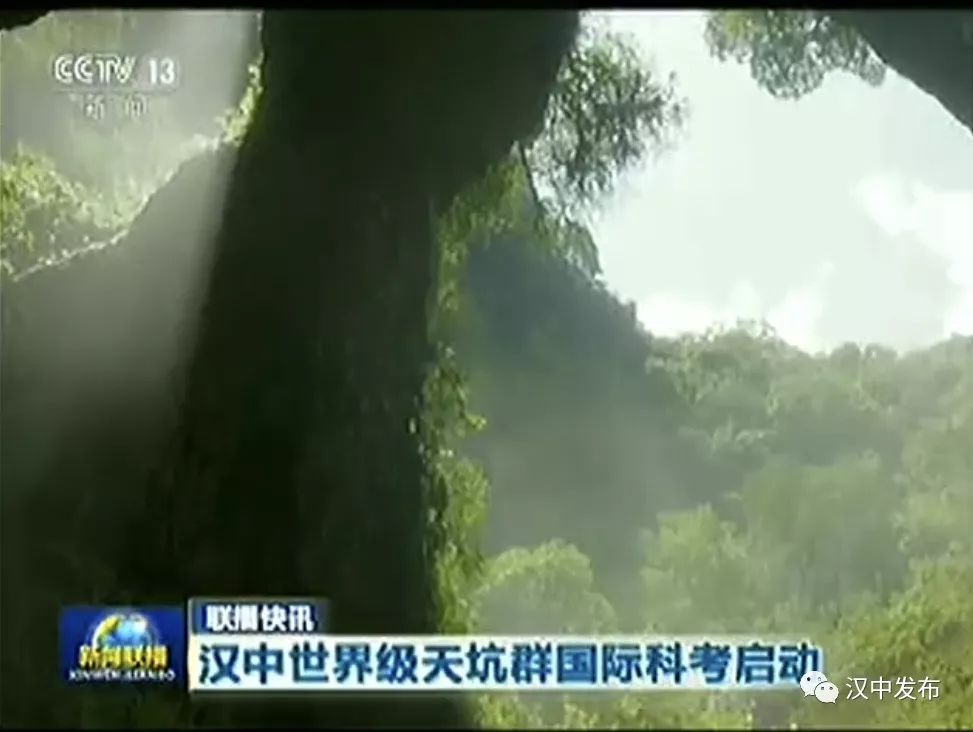 三区建设贡献力量,召开三市建设研讨会