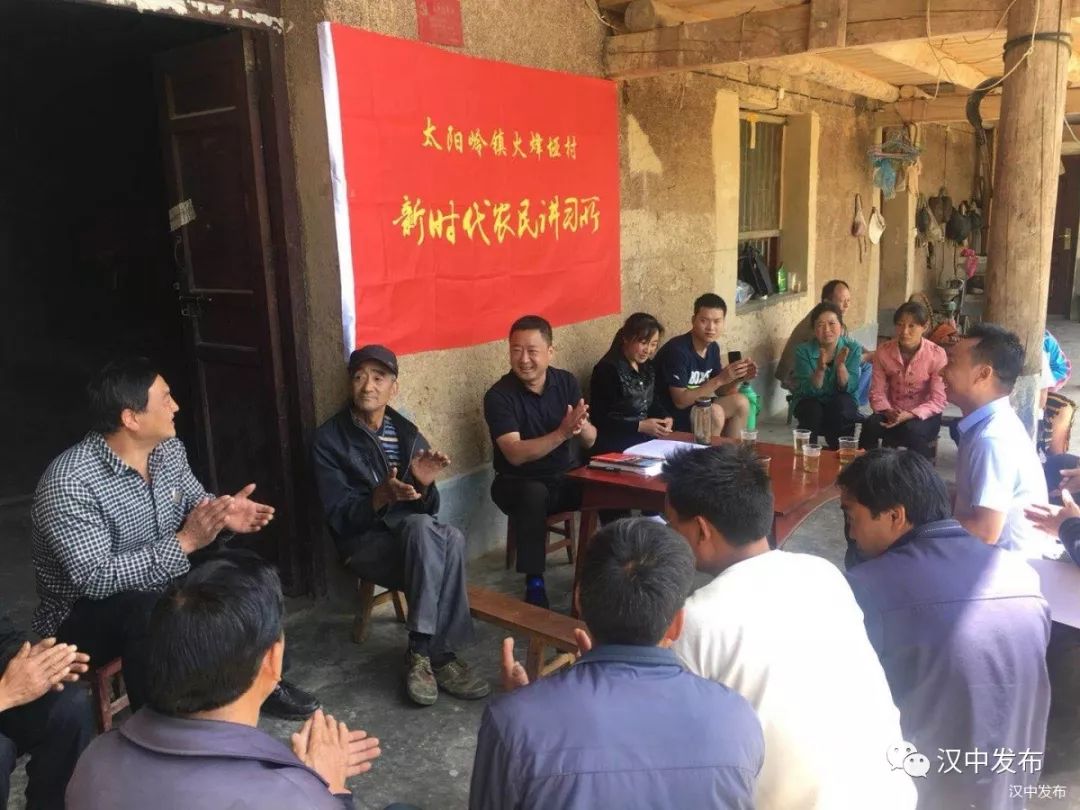 三区建设贡献力量,召开三市建设研讨会