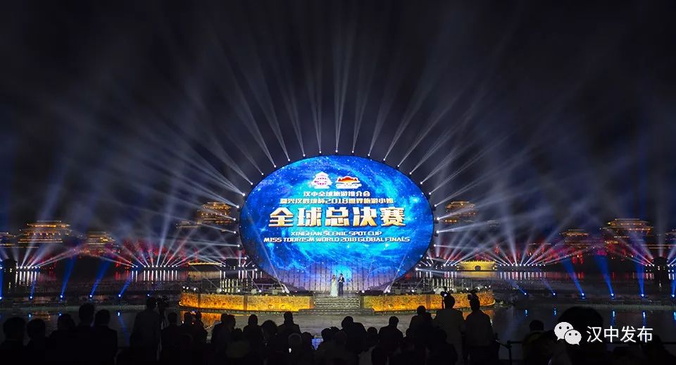 三区建设贡献力量,召开三市建设研讨会